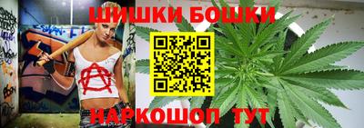 кокаин Краснокаменск