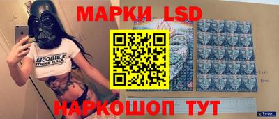 кокаин Краснокаменск
