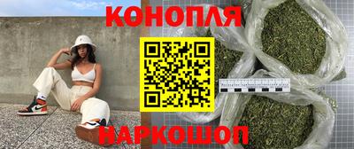 альфа пвп Краснознаменск