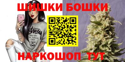 альфа пвп Краснознаменск